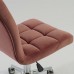 Biroja krēsls Q-020 Velvet